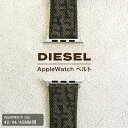 fB[[ AbvEHb` oh 42mm 44mm 45mm vxg Y xg ւxg vxg DIESEL DSS0012 ubN 