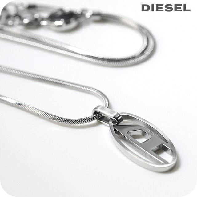 楽天市場】DIESEL（ネックレス・ペンダント｜男女兼用アクセサリー