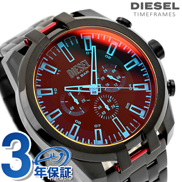\今ならさらに+9倍/ ディーゼル スプリット クォーツ 電池式 腕時計 ブランド メンズ クロノグラフ DIESEL DZ4589 アナログ ブラック 偏光ガラス 黒 おしゃれ 防水 プレゼント 男性 実用的