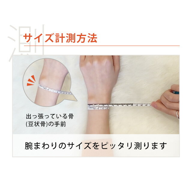 腕時計ベルト 時計 腕時計バンド 調整サービス...の紹介画像3