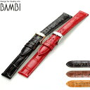 交換用ベルト 腕時計 カーフレザー バンビ 選べるモデル BK109 プレゼント ギフト