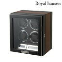 ロイヤルハウゼン ワインディングマシーン 4本巻き上げ 腕時計 GC03-Q21EB Royal hausen ワインディングマシン ワインダー プレゼント ギ...