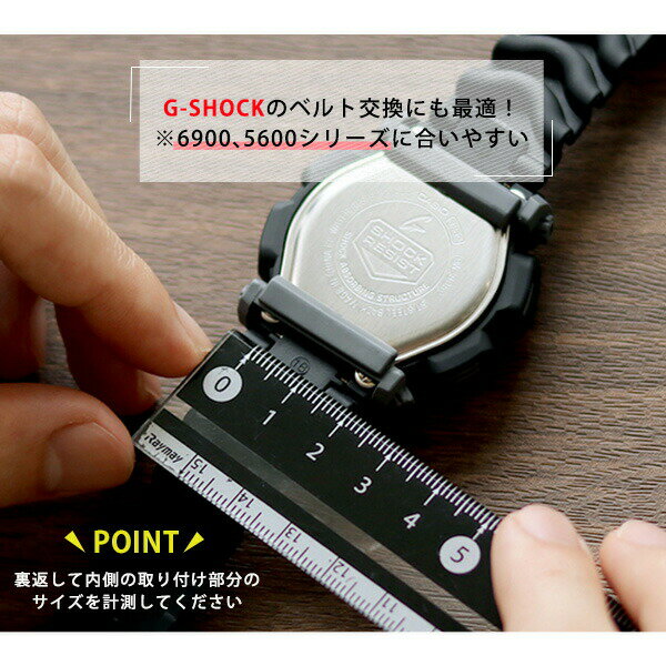 交換用ベルト ブランド 腕時計 ウレタン カジュアル 選べるモデル BG200 プレゼント ギフト