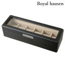 ロイヤルハウゼン コレクションケース 時計ケース 6本 収納 コレクションボックス RH-CA-6 Royal hausen ブラック プレゼント ギフト