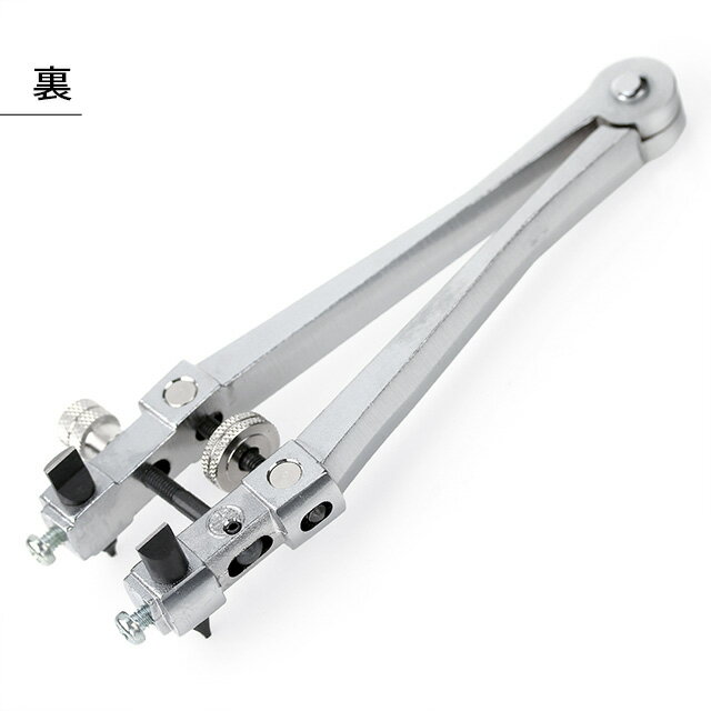 明工舎 MKS 側開器 ケースオープナー 裏蓋開け器 2点式 オープナー 時計工具 腕時計工具 修理 調整 工具