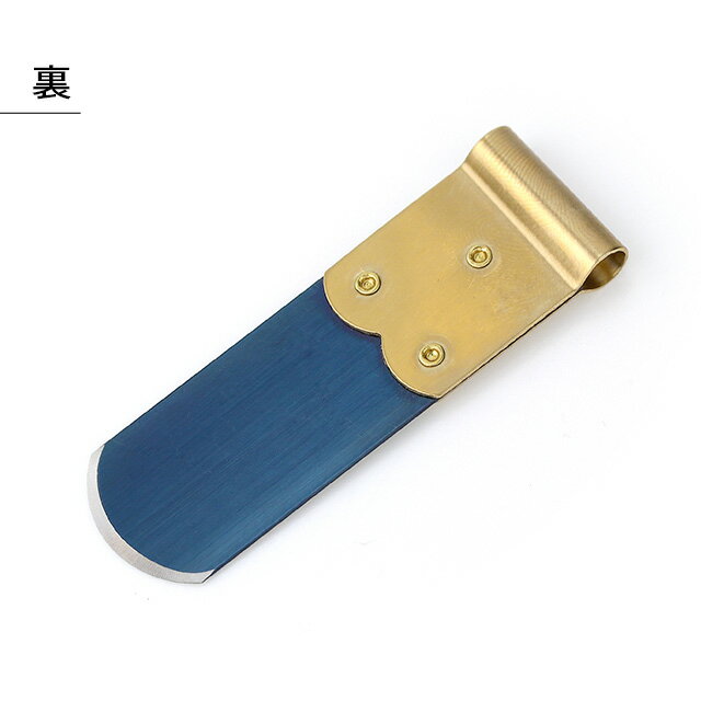 明工舎 MKS こじ開け 裏蓋外し 電池交換用 サイズ広い18810 19mm 腕時計工具 修理 調整 工具