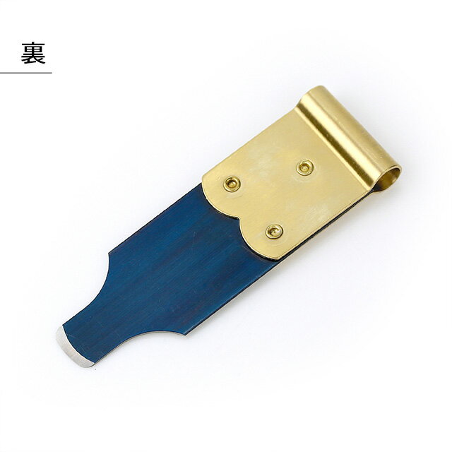 明工舎 MKS こじ開け 裏蓋外し 電池交換用 サイズ細い 18800 9mm 腕時計工具 修理 調整 工具