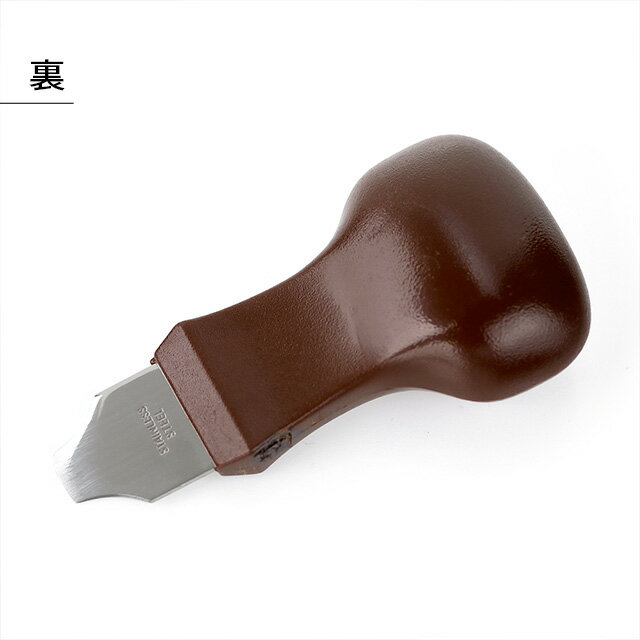 明工舎 MKS ベーク柄 スーパーコジ明け こじ開け 裏蓋外し 電池交換用 49310 9mm 時計工具 腕時計工具 修理 調整 工具 広い