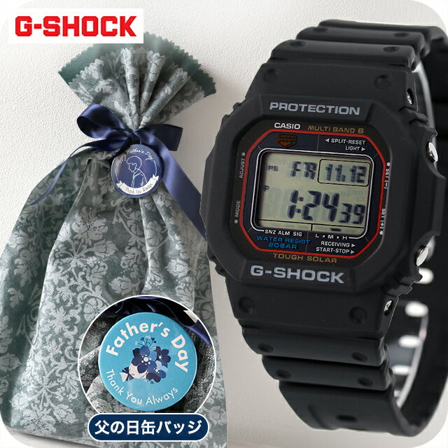 G-SHOCK - ＼父の日 ギフトセット／ gショック ジーショック G-SHOCK 電波ソーラー FD-GW-M5610U-1 オリジン 5600シリーズ メンズ 腕時計 ブランド カシオ casio デジタル ブラック 黒 おしゃれ 防水 軽い プレゼント 男性 実用的 プレゼント 実用的 70代 見やすい