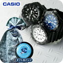 \メンズ ギフトセット/ カシオ チープカシオ CASIO クォーツ 電池式 FD-MRW-200 海外モデル ユニセックス チプカシ メンズ レディース 腕時計 ブランド カシオ casio アナログ ブラック ホワイト ブルー 黒 選べるモデル プレゼント 実用的 70代 見やすい