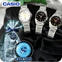 \メンズ ギフトセット/ カシオ チープカシオ CASIO クォーツ 電池式 FD-MTP-1370D スタンダード 海外モデル メンズ チプカシ 腕時計 ブラ...