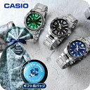\メンズ ギフトセット/ カシオ チープカシオ CASIO クォーツ 電池式 FD-MTP-VD01D-G スタンダード メンズ チプカシ 腕時計 ブランド カシオ casio 選べるモデル プレゼント 実用的 70代 見やすい