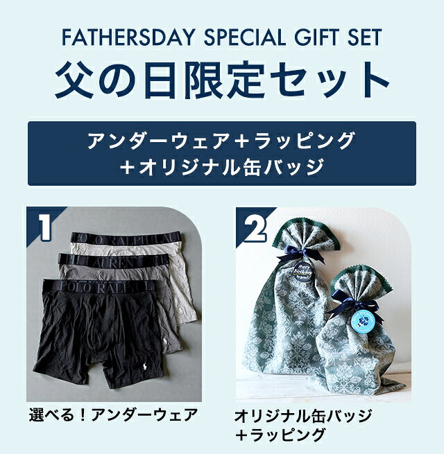 Infinitownの＼父の日 ギフトセット／ポロ ラルフ ローレン ボクサーパンツ 3枚セット メンズ ブランド Polo Ralph Lauren S M L 5タイプ ワンポイント 下着 アンダーウェア ブラック グレー ブルー ネイビー レッド 黒 赤 選べるモデル｜アングル3