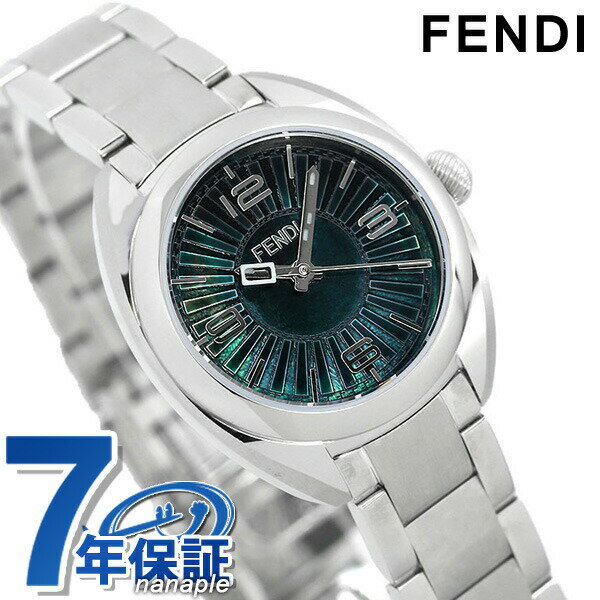 フェンディ フェンディ 時計 ブランド モメント 26mm レディース F218021500 FENDI マザーオブパール プレゼント ギフト