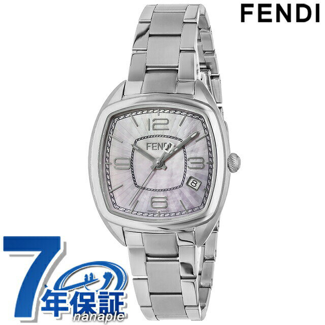 フェンディ モメント フェンディ クオーツ 腕時計 ブランド レディース FENDI F221037500 アナログ ホワイトシェル 白 スイス製 プレゼント ギフト