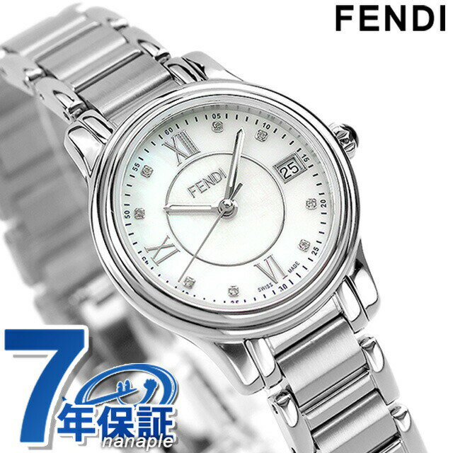 フェンディ フェンディ クラシコラウンド クオーツ 腕時計 レディース ダイヤモンド FENDI F255024500D1 アナログ ホワイトシェル 白 スイス製 プレゼント ギフト