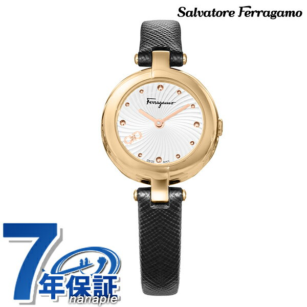 NIXON - サルヴァトーレ フェラガモ MINIATURE クォーツ 電池式 腕時計 ブランド レディース Salvatore Ferragamo SFAT01724 アナログ シルバー ブラック 黒 スイス製