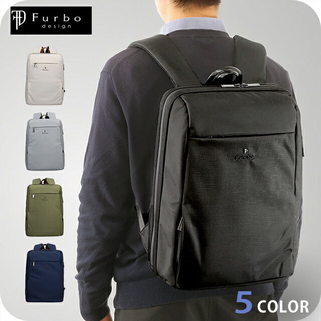 楽天市場】furbo design bagの通販