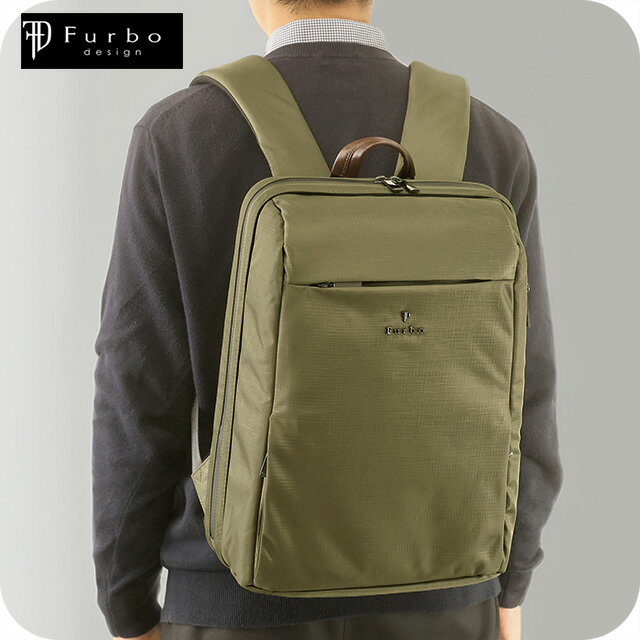 Rucksacks, Day Packs - フルボ リュック メンズ レディース ブランド Furbo ヴェルソ ビジネスカバン ビジネスバッグ バックパック リュックサック スクールバッグ FRB025 カーキ バッグ