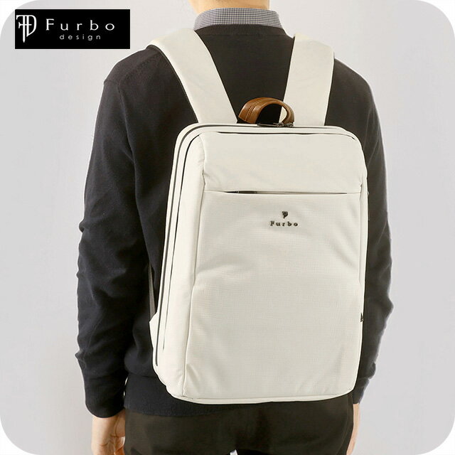 Rucksacks, Day Packs - フルボ リュック メンズ レディース ブランド Furbo ヴェルソ ビジネスカバン ビジネスバッグ バックパック リュックサック スクールバッグ FRB025 ホワイト バッグ