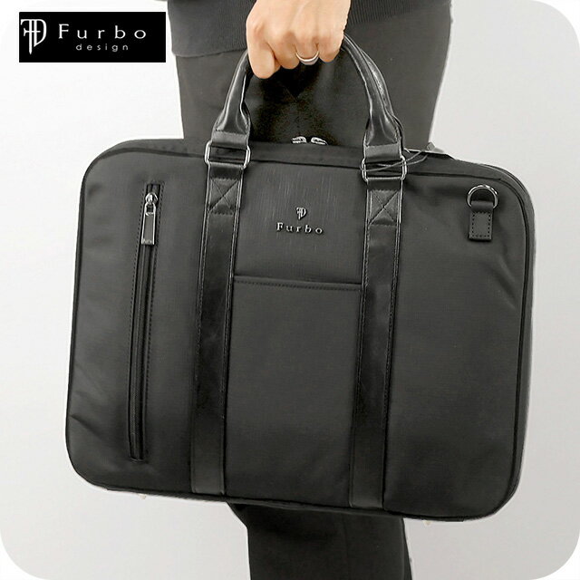 フルボ ビジネスバッグ メンズ レディース ブランド Furbo ヴェルソ ビジネスカバン パソコンバッグ PC..