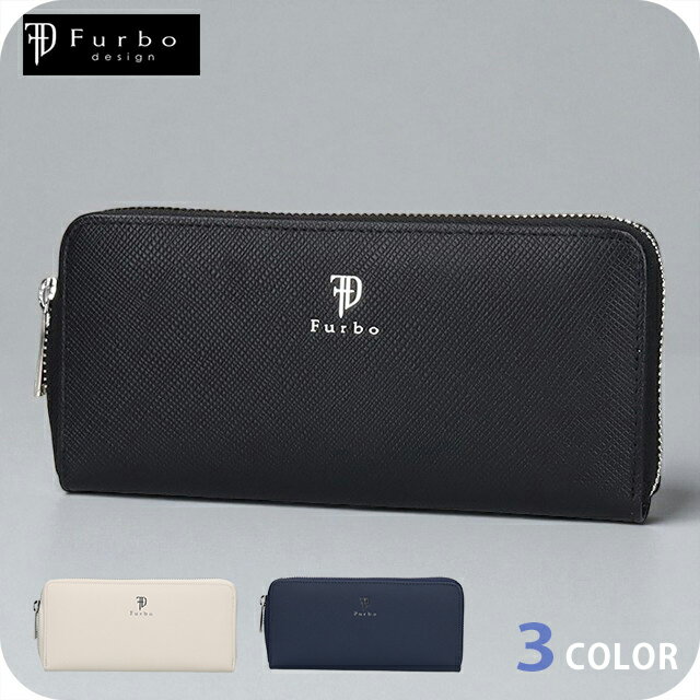 U, 吉 - フルボ 長財布 メンズ レディース ブランド Furbo 革 レザーウォレット 小銭入れあり FRB150 財布 選べるモデル ウォレット 高級 おしゃれ プレゼント 実用的