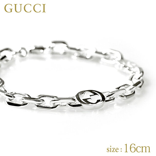 Silver - グッチ ブレスレット メンズ レディース ブランド GUCCI インターロッキング チェーン ロゴ 620798 J8400 8106 シルバー アクセサリー