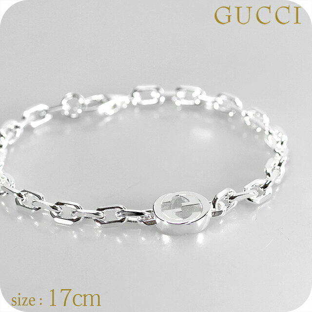 グッチ ブレスレット メンズ ブランド GUCCI インターロッキング チェーン 796351-J8400-8106-17 シルバー アクセサリー