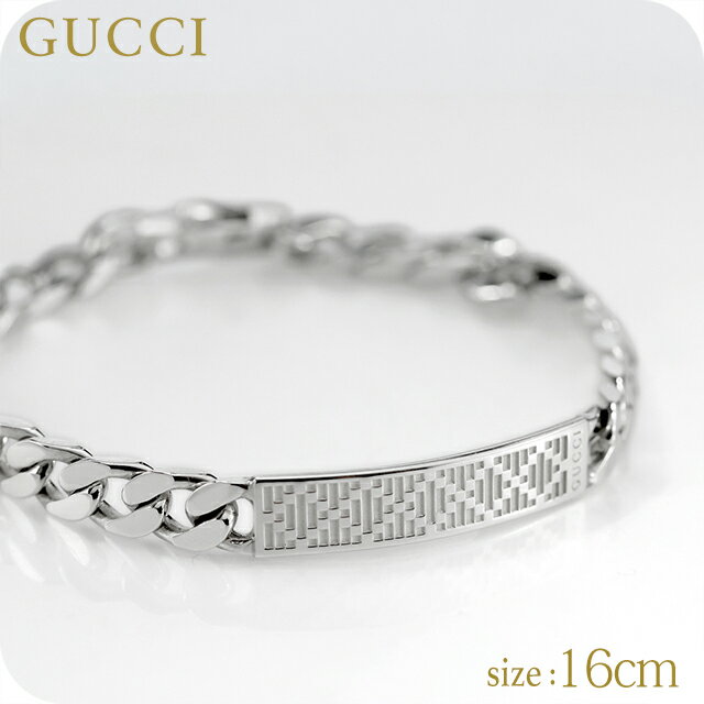 Rakuten - グッチ ブレスレット メンズ レディース ブランド GUCCI ディアマンテ 16 チェーン ロゴ 843602 J8400 0818 シルバー アクセサリー
