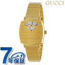 グッチ GRIP クォーツ 電池式 腕時計 ブランド メンズ レディース GUCCI YA157502 アナログ ゴールド スイス製