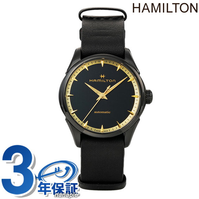 楽天市場】ハミルトン h605325100(腕時計)の通販 楽天市場】ハミルトン h605325100(腕時計)の通販