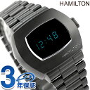ハミルトン アメリカンクラシック PSR 41mm クォーツ 電池式 腕時計 ブランド メンズ レディース HAMILTON H52404131 デジタル オー...