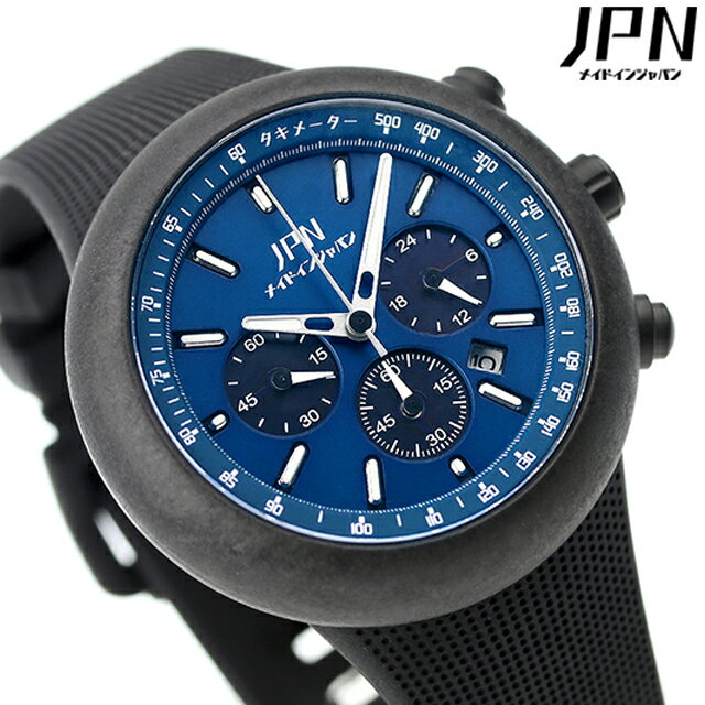 WFCs[Gk 130R Limited Navy \[[ rv uh Y NmOt JPN JPNW-001NV AiO lCr[ ubN  { Mtg ̓ v[g pI