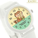 \今ならさらに+9倍/ カオル 可愛い嘘のカワウソ×KAORU もぐもぐSelection -クリームソーダ- バニラの香り クォーツ 電池式 腕時計 ブランド...