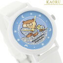 \今ならさらに+9倍/ カオル 可愛い嘘のカワウソ×KAORU 思い出Selection -おやすみ- バニラの香り クォーツ 電池式 腕時計 ブランド メンズ...