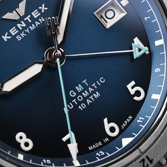 ＼全品10倍+さらに5倍★3日間だけ／ ケンテックス スカイマンGMT 自動巻き 腕時計 ブランド メンズ Kentex S809M-02 ホライゾンブルー ブラウン 日本製 おしゃれ 防水 プレゼント 男性 実用的