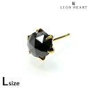 \今ならさらに+9倍/ ライオンハート ピアス メンズ レディース ブランド LION HEART プラチナ900 スタッド ブラックダイヤモンド 片耳用 04...
