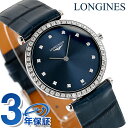 \今ならさらに+9倍/ ロンジン グランクラシック クォーツ 電池式 腕時計 ブランド レディース ダイヤモンド LONGINES L4.523.0.97.2 ...