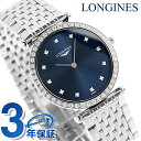 \今ならさらに+9倍/ ロンジン グランクラシック クォーツ 電池式 腕時計 ブランド レディース ダイヤモンド LONGINES L4.523.0.97.6 ...