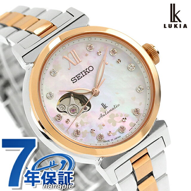 楽天市場】セイコー 限定モデル sakuraの通販
