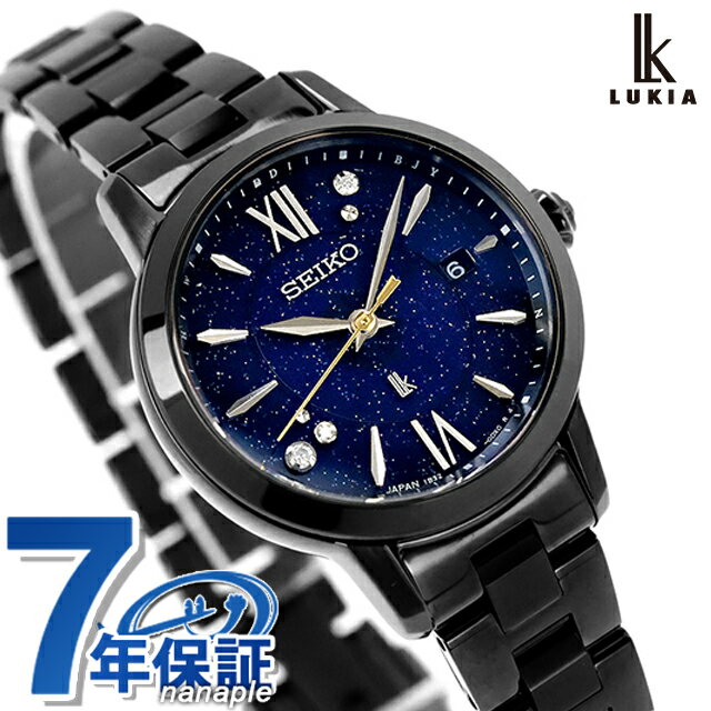 【スマホストラップ付】 セイコー ルキア LUKIA Grow ELAIZA IKEDA×DAICHI MIURA Limited Edition 30周年記念 電波ソーラー 腕時計 ブランド レディース 数量限定 ラボグロウンダイヤ SEIKO LUKIA SSVW241 日本製 おしゃれ 防水 軽い 華奢 かわいい プレゼント 女性 実用的