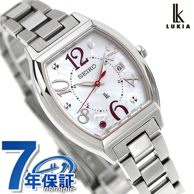 【クリアケース付】 セイコー ルキア Happy Collection Warm Moments Limited Edition 限定モデル 電波ソーラー 腕時計 ブランド レディース 数量限定 SEIKO LUKIA HEE002J アナログ ホワイト 白 日本製 おしゃれ 防水 軽い 華奢 かわいい プレゼント 女性 実用的
