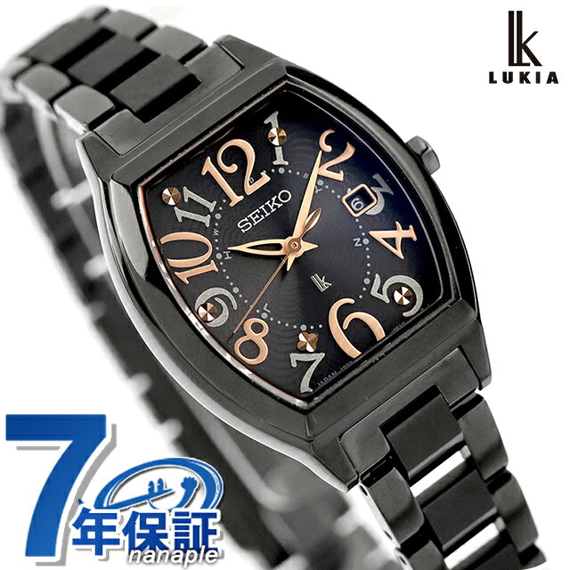 【クリアケース付】 セイコー ルキア Happy Collection 電波ソーラー 腕時計 ブランド レディース チタン SEIKO LUKIA SSQW101 アナログ ブラック 黒 日本製 おしゃれ 防水 軽い 華奢 かわいい プレゼント 女性 実用的