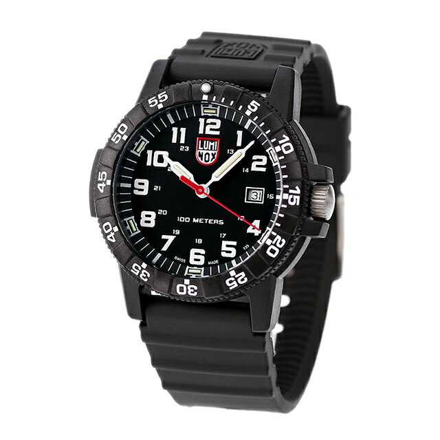 ＼SALE特価★10%OFF+さらに9倍／ ルミ