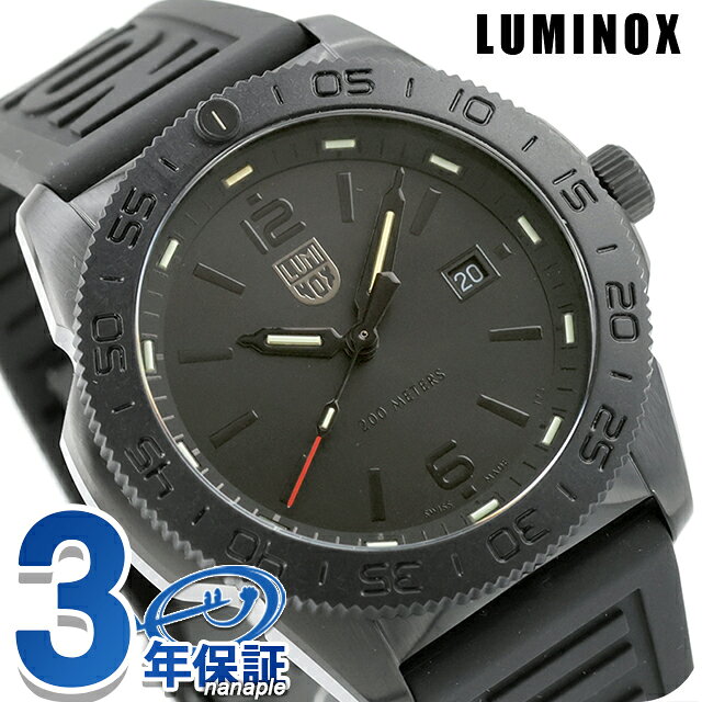 3年保証キャンペーン ルミノックス パシフィック ダイバー 3120 シリーズ 44mm スイス製 クオーツ メンズ 腕時計 l3121-BO LUMINOX PACIFIC DIVER 3120 SERIES アナログ オールブラック ◆LUMINOX（ルミノックス）は1989年に創業。高性能なスポーツラインを展開しており、ラテン語で「明るい夜」を意味するブランド名を掲げているように、最先端の発光と視認性の良さを特徴としています。極限の状況下で行われるミッションで必要となる視認性を確保しているルミノックス時計は、特殊軍用時計として絶対的な信頼感を得ています。 200m防水性能に加えて、LLT(ルミノックス・ライトテクノロジー)により昼夜を問わず優れた視認性を発揮。ダイバーズウォッチならではの逆回転防止ベゼルには強度と軽量性に優れるCARBONOX製のベゼルを採用、裏蓋にはブランドテーマでもある『EVERY SECOND COUNTS』を刻印しています。シックなカラー採用で、幅広いファッションに合わせてお使い頂けます。■さまざまなタイプの腕時計をご用意しています。メンズ腕時計 男性用腕時計 レディース腕時計 女性用腕時計 キッズウォッチ ペア ペアウォッチ 男女兼用腕時計 ユニセックス お揃い腕時計 カップル時計 ペアセット 記念日ペア 恋人用腕時計 クオーツ クォーツ 電池式 自動巻き 機械式 手巻き メカニカル 電波 ソーラー 電波ソーラー ソーラー電波 ソーラー電波時計 ソーラー電波腕時計 エコドライブ エコ・ドライブ スプリングドライブ 3針 クロノグラフ GMT 日付 曜日 カレンダー ストップウォッチ パワーリザーブ 耐衝撃 スケルトン 裏スケ スマートウォッチ Bluetooth デジタル アナログ アナデジ デジアナ 5気圧防水 防水 防水腕時計 ダイバー ダイバーズ ダイバーズウォッチ 限定モデル スクエア ラウンド 四角 丸形 丸型 ビッグフェイス 大きいサイズ 大きい 小さい 大きめ 小さめ 小ぶり 春 夏 秋 冬 見やすい シンプル ミリタリー アウトドア 海 プール に使える 薄型 薄い 軽い 軽量 超軽量 可愛い かわいい かっこいい おしゃれ きれい カジュアル フォーマル スイス製 日本製 国産 革ベルト レザーベルト ラバーベルト ゴムバンド ステンレス 金属ベルト メタル チタン キラキラ 華奢 小型腕時計 高級 高級時計 高級腕時計 ファッション時計 スーツ 仕事用 ビジネス腕時計 スポーツ腕時計 ブランド ブランドウォッチ 人気ブランド カジュアルブランド ハイブランド 高級ブランド おすすめ 人気 定番 ブラック ホワイト ブルー レッド イエロー ネイビー カーキ グリーン グレー ピンク ゴールド シルバー 黒 白 青 赤 緑 黄色 金色 銀色■幅広い方にご利用いただけます。10代 20代 30代 40代 50代 60代 70代 80代 男性 女性 メンズ レディース 男の子 女の子 男子 女子 働く女性 ベビー キッズ こども 子供 幼稚園 保育園 小学生 中学生 高校生 大学生 20歳 成人 大人 新卒 社会人 新社会人 お父さん お母さん 父 母 父親 母親 両親 旦那さん 夫 妻 奥さん 夫婦 おじいちゃん おばあちゃん 祖父 祖母 兄 姉 弟 妹 叔父 叔母 義父 義母 親戚 友達 友人 女友達 ママ友 同僚 上司 部下 取引先 先生 会社 学校 敬老会 カップル 婚約中の二人 記念日を祝う二人 彼氏 彼女 恋人 二人で使える ビジネスマン 社会人 シェア 男女兼用 ユニセックス■大切な記念日の贈り物としても人気です。ギフト プレゼント ラッピング 刻印サービス 名入れ サイズ調整 電池交換 プチギフト 特別ギフト 記念日ギフト まとめ買い 大量注文 贈答品 普段使い 実用的 お祝い お祝い返し 記念日 記念品 結婚記念日 誕生日 誕生日プレゼント 結婚祝い 成人式 成人祝い 出産祝い 就職祝い 卒園祝い 卒業祝い 合格祝い 引っ越し祝い 御祝 御礼 お礼 クリスマス クリスマスプレゼント バレンタイン バレンタインギフト バレンタインデー ホワイトデー チョコ以外 敬老の日 父の日 母の日 ははの日 ちちの日 ウェディングギフト ブライダルギフト 披露宴 結婚式 弔事 法事 還暦祝い 喜寿祝い 古稀祝い 傘寿祝い 米寿祝い 卒寿祝い 白寿祝い ダイヤモンド婚式 金婚式 銀婚式 デート 新築祝い 開店祝い 快気祝い 上棟祝い 賞品 コンペ景品 ゴルフコンペ 法人注文 退職祝い 定年退職記念品 入園祝い 入学祝い 卒園記念品 卒業記念品ルミノックス パシフィック ダイバー 3120 シリーズ 腕時計 LUMINOX オールブラック 時計 3121.BO LUMINOX 防水 文字盤 大きい 品番3121.BO駆動方式クオーツ（Ronda 515）素材：ケースステンレススチール/カーボン（ベゼル）素材：ベルトラバー風防サファイアクリスタルガラス文字盤カラーブラックベルトカラーブラックサイズ（縦&times;横&times;厚）約51×44×12mmかん幅約23mm美錠幅約23mmベルト腕周り約15.5-21.5cm重さ約106g仕様200m防水日付表示逆回転防止ベゼルスクリューバックねじ込み式りゅうずT25表記スイス製付属品LUMINOXオリジナルボックス※取扱説明書につきましては、メーカー公式ページよりご確認ください。※こちらの商品は並行品の為、ギャランティーカードは付属致しませんが、当店にて一年間の保証をさせて頂きます。保証規定は説明書に記載しております。保証当店にて一年保証▼ご一緒にいかがですか？→サイズ調整→ギフトラッピング→名入れ・刻印→発送前 新品電池交換・商品と一緒にご注文下さい・各種サービスは一部対応不可商品がございます詳細は各サービスページをご参照くださいLUMINOXの商品一覧はこちら♪