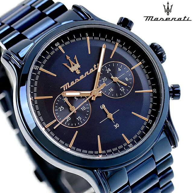 OMEGA - マセラティ エポカ クォーツ 電池式 腕時計 ブランド メンズ クロノグラフ MASERATI R8873618032 アナログ ネイビーブルー おしゃれ 防水 プレゼント 男性 実用的