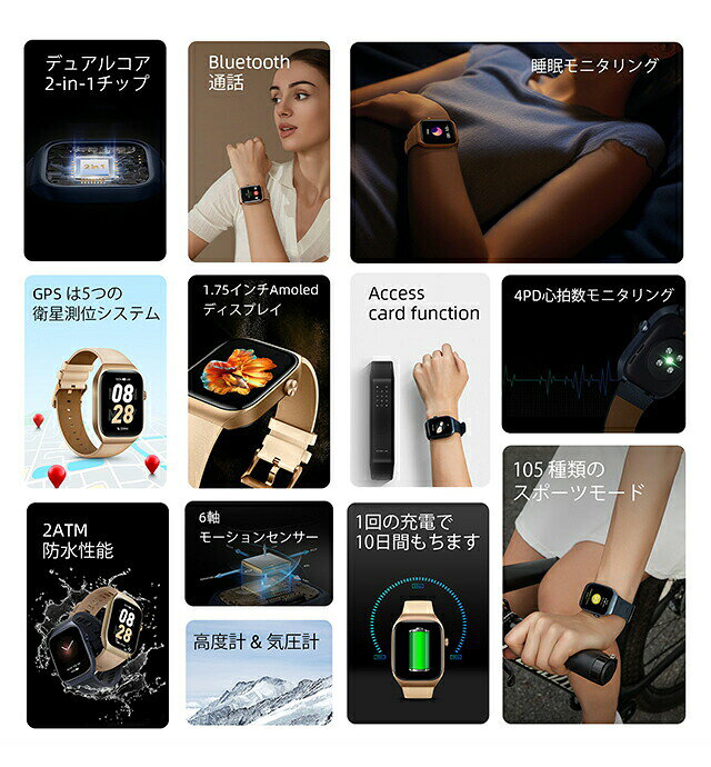 Infinitownのミブロ Mibro T2 ライトゴールド 充電式クオーツ スマートウォッチ ブランド メンズ レディース Bluetooth mibro SP380008-C61 デジタル ピンクベージュ プレゼント 実用的｜アングル2