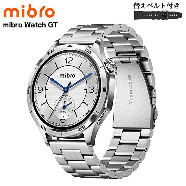 �ߥ֥� Watch GT ����С� ���ż��������� ���ޡ��ȥ����å� �֥��� ��� Bluetooth �ؤ��٥�� mibro SP380017-C24 ��...