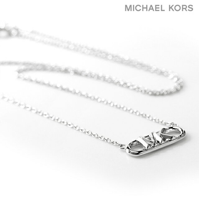樂天商城 - マイケルコース ネックレス レディース ブランド MICHAEL KORS ペンダント スターリングシルバー MKC164200040 シルバー アクセサリー