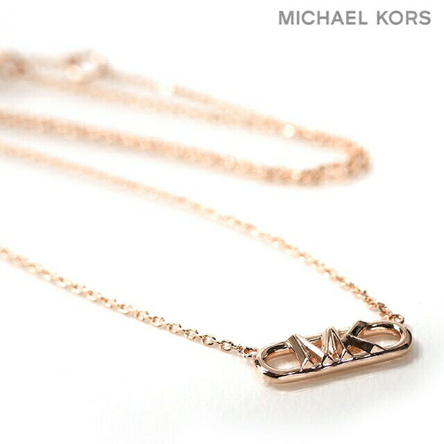 Rakuten - マイケル・コース ネックレス レディース ブランド MICHAEL KORS スターリングシルバー MKC164200791 ローズゴールド アクセサリー